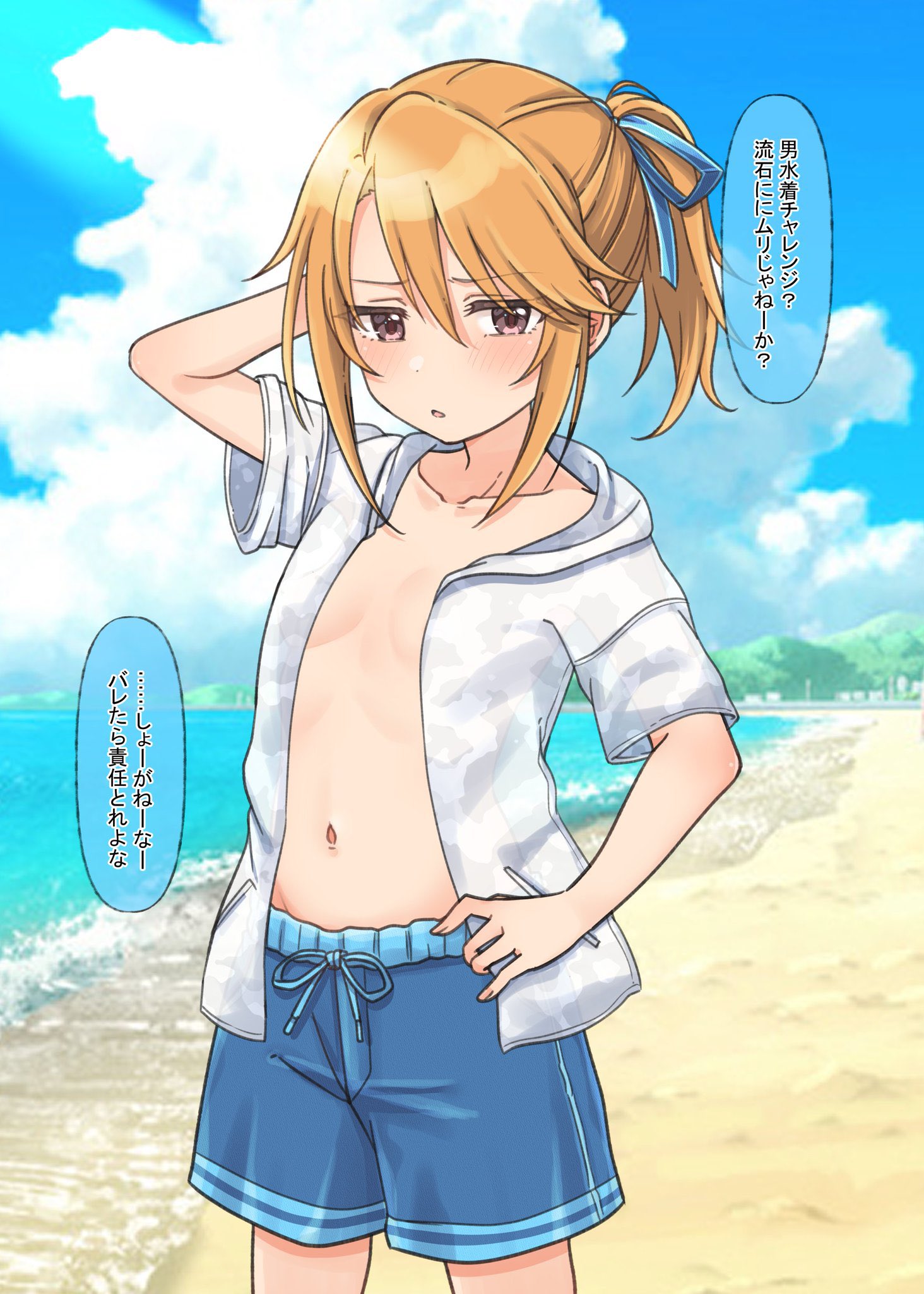 mariabowl, yuuki haru, idolmaster, idolmaster cinderella girls, commentary request, highres, translation request, 1girl, beach, blue sky, blush, brown eyes, cloud, collarbone, cowboy shot, day, flat chest, hair between eyes, hood, looking at viewer, male swimwear challenge, navel, ocean, open clothes, open shirt, orange hair, outdoors, shirt, sky, solo, speech bubble, stomach, swimsuit, white shirt