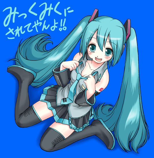 miritsu, mirutsu (milts), hatsune miku, vocaloid, 1girl, black thighhighs, blue background, female focus, hair between eyes, long hair, solo, thighhighs, twintails, very long hair