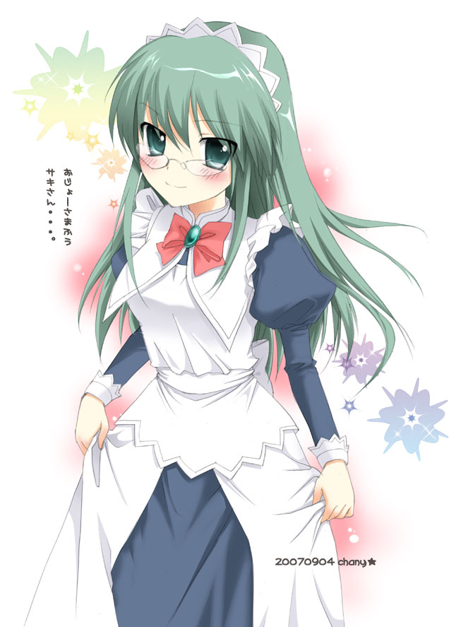 chany, kijima saki, hayate no gotoku!, 00s, glasses, green eyes, green hair, maid, solo