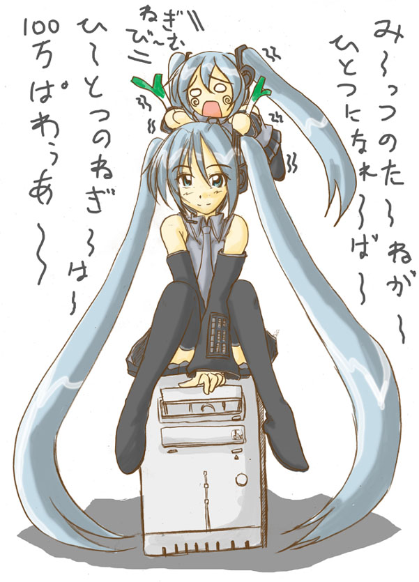 zero point, hachune miku, hatsune miku, getter robo, vocaloid, translation request, 2girls, black thighhighs, hair between eyes, long hair, multiple girls, spring onion, thighhighs, twintails, very long hair, white background