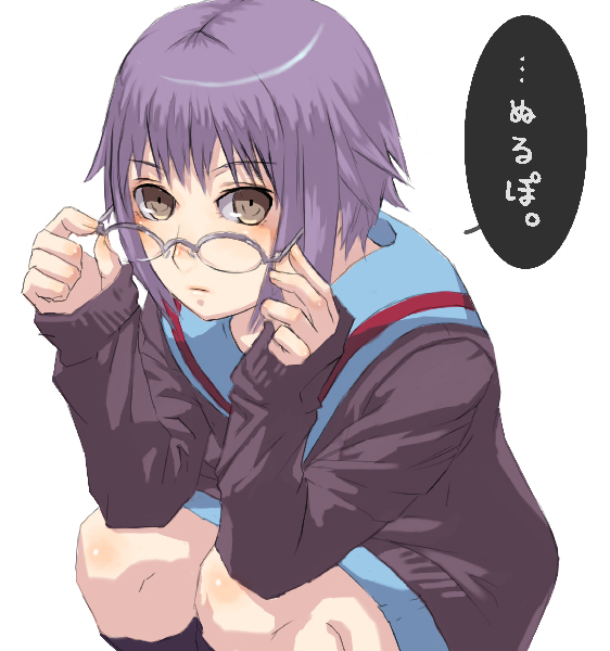 nidy, nagato yuki, suzumiya haruhi no yuuutsu, translated, 00s, cardigan, glasses, school uniform, serafuku, short hair, socks, solo