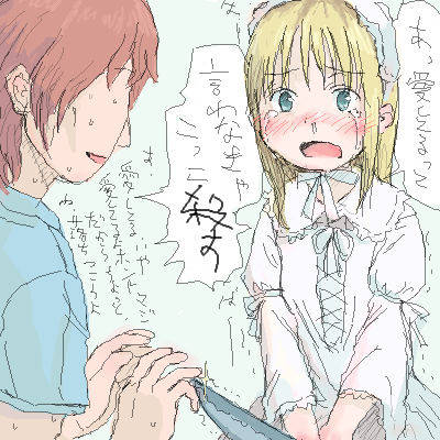 lowres, translated, gothic lolita, lolita fashion, oekaki, sweet lolita, yandere