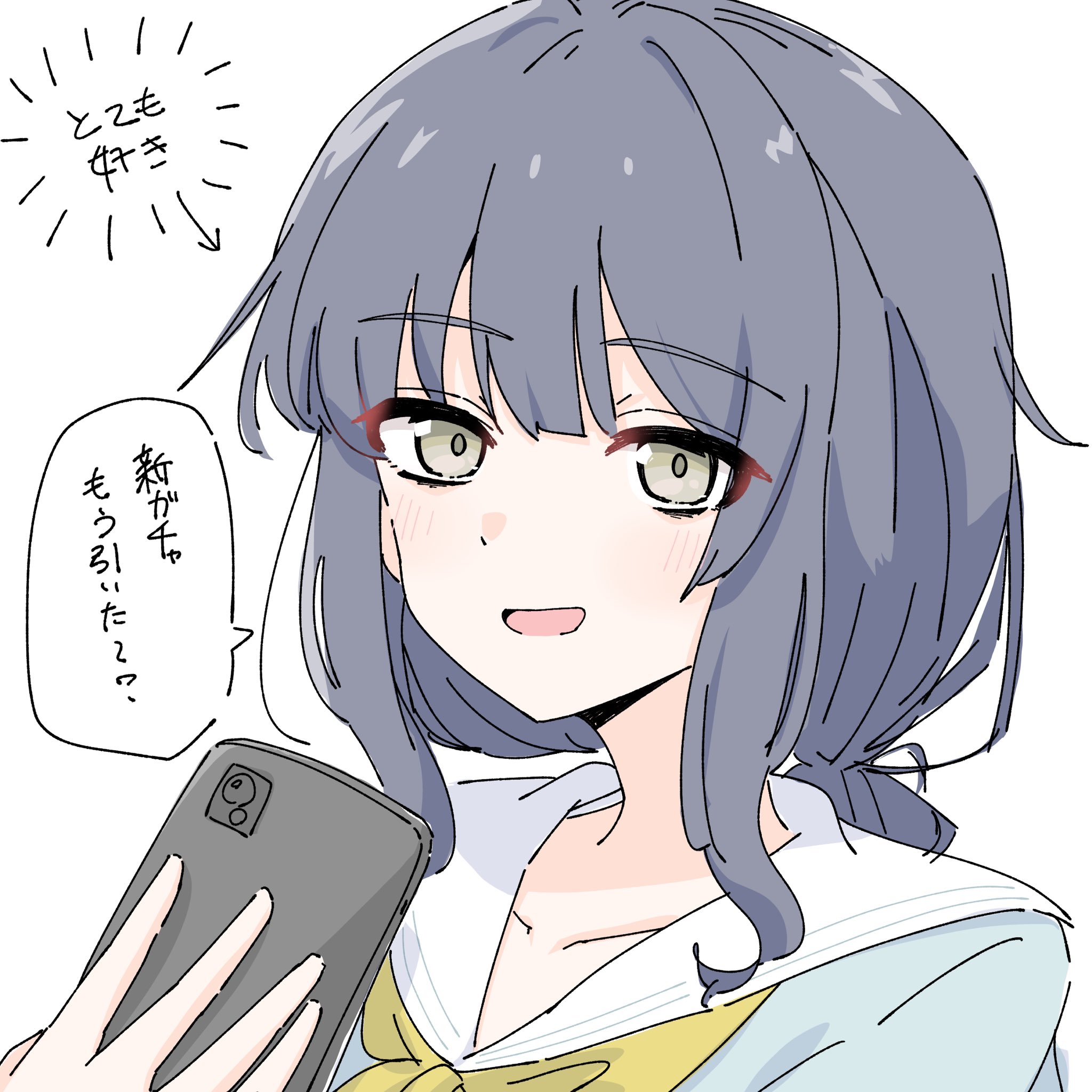 momiji (moj 0404), link! like! love live!, love live!, commentary request, highres, translation request, 1girl, :d, anyoji hime's fellow toon paint fan, arrow (symbol), black hair, blue dress, cellphone, collarbone, dress, grey eyes, hasu no sora school uniform, holding, holding phone, iphone, looking at viewer, neckerchief, open mouth, phone, sailor collar, sailor dress, school uniform, simple background, smartphone, smile, solo, speech bubble, summer uniform, white background, white sailor collar, yellow neckerchief