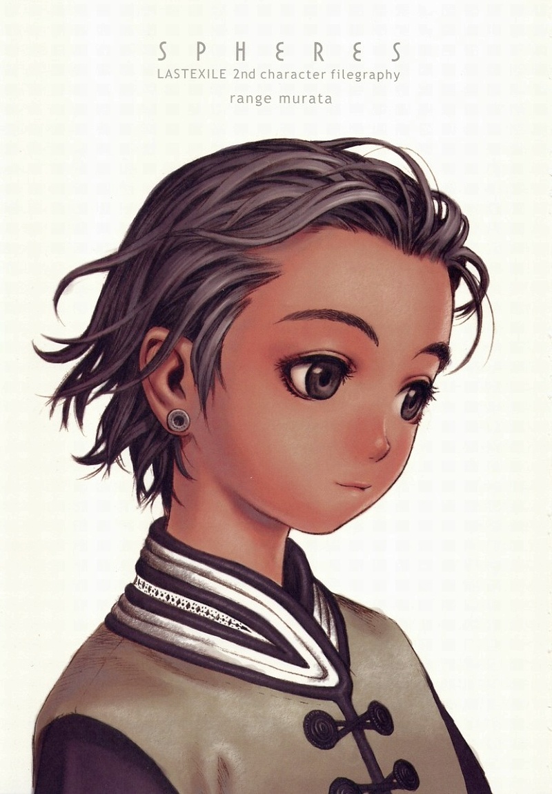 murata range, dunya scheer, last exile, 00s, 1girl, black hair, copyright name, dark-skinned female, dark skin, earrings, eyelashes, female focus, hair slicked back, jewelry, orb, simple background, solo, stud earrings, white background