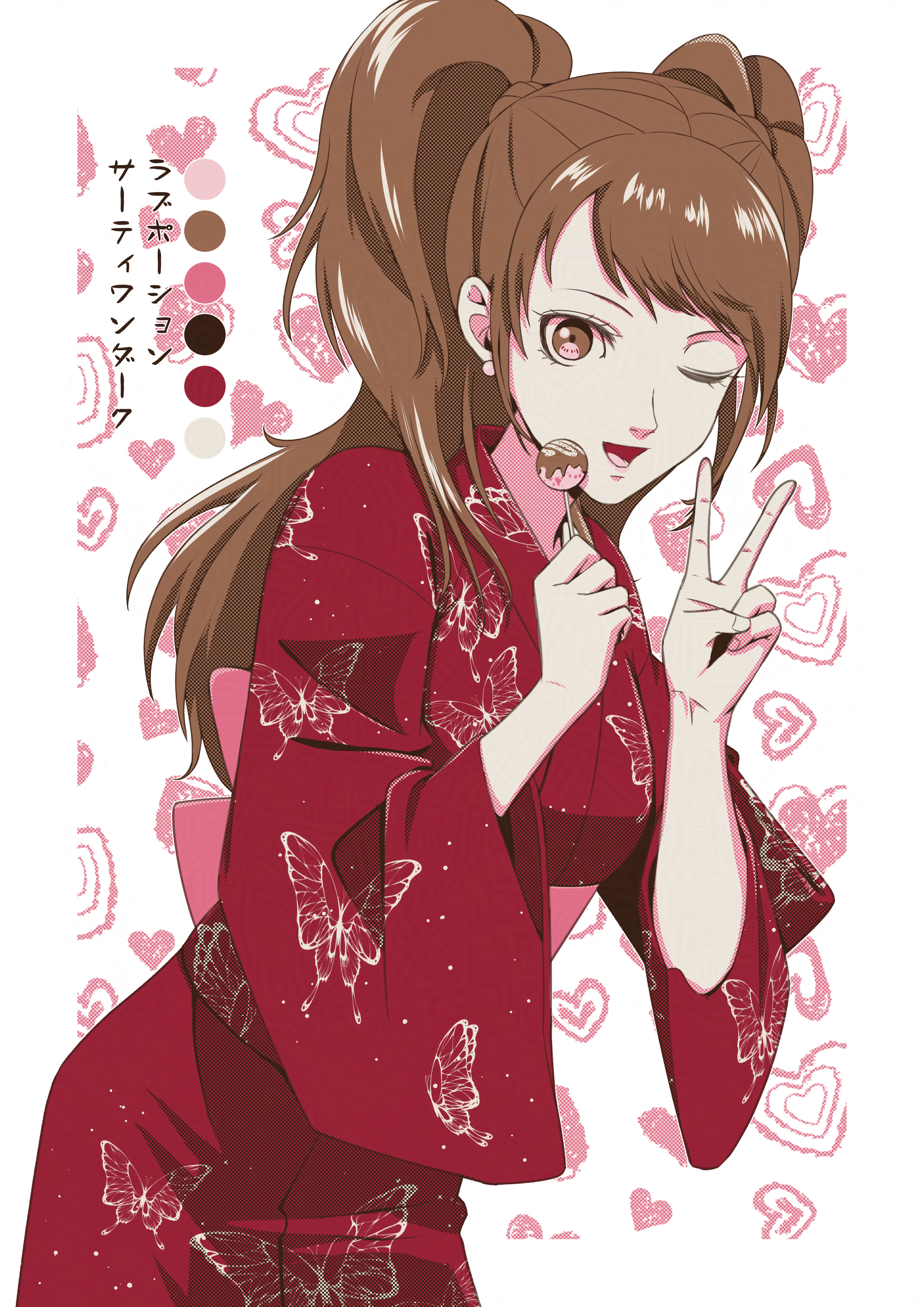 citronhsp, kujikawa rise, persona, persona 4, absurdres, highres, 1girl, ;d, alternate costume, animal print, brown eyes, brown hair, butterfly print, color guide, earrings, food, holding, holding food, japanese clothes, jewelry, kimono, leaning forward, long hair, long sleeves, looking at viewer, obi, one eye closed, open mouth, print kimono, red kimono, sash, smile, solo, standing, twintails, v, very long hair, wide sleeves