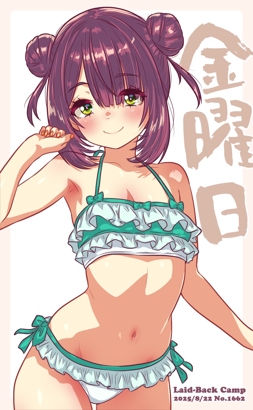 jagi (jagi souken), toki ayano, yurucamp, highres, 1girl, 2025, aqua ribbon, aqua trim, bare arms, bikini, blunt bangs, blush, breasts, brown hair, closed mouth, collarbone, copyright name, cowboy shot, dated, double bun, frilled bikini, frills, green eyes, groin, hair between eyes, hair bun, long hair, looking at viewer, nail polish, navel, orange nails, ribbon, small breasts, smile, solo, standing, swimsuit, thigh gap, white bikini