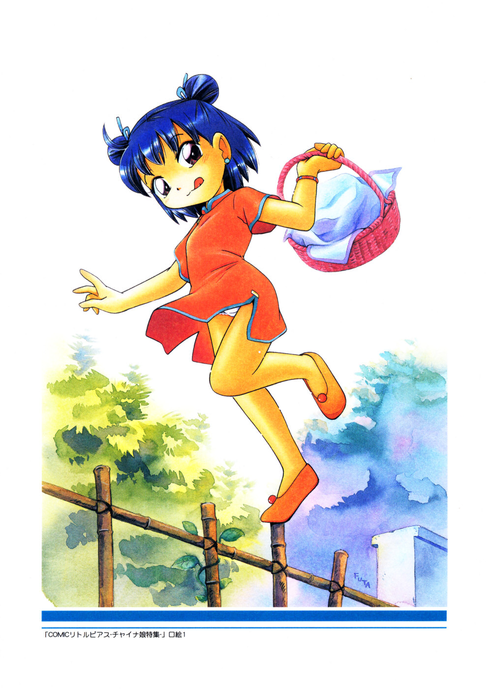hoshino fuuta, highres, 1girl, :p, basket, blue hair, china dress, chinese clothes, dress, female focus, loli, panties, pantyshot, slippers, solo, tongue, tongue out, underwear