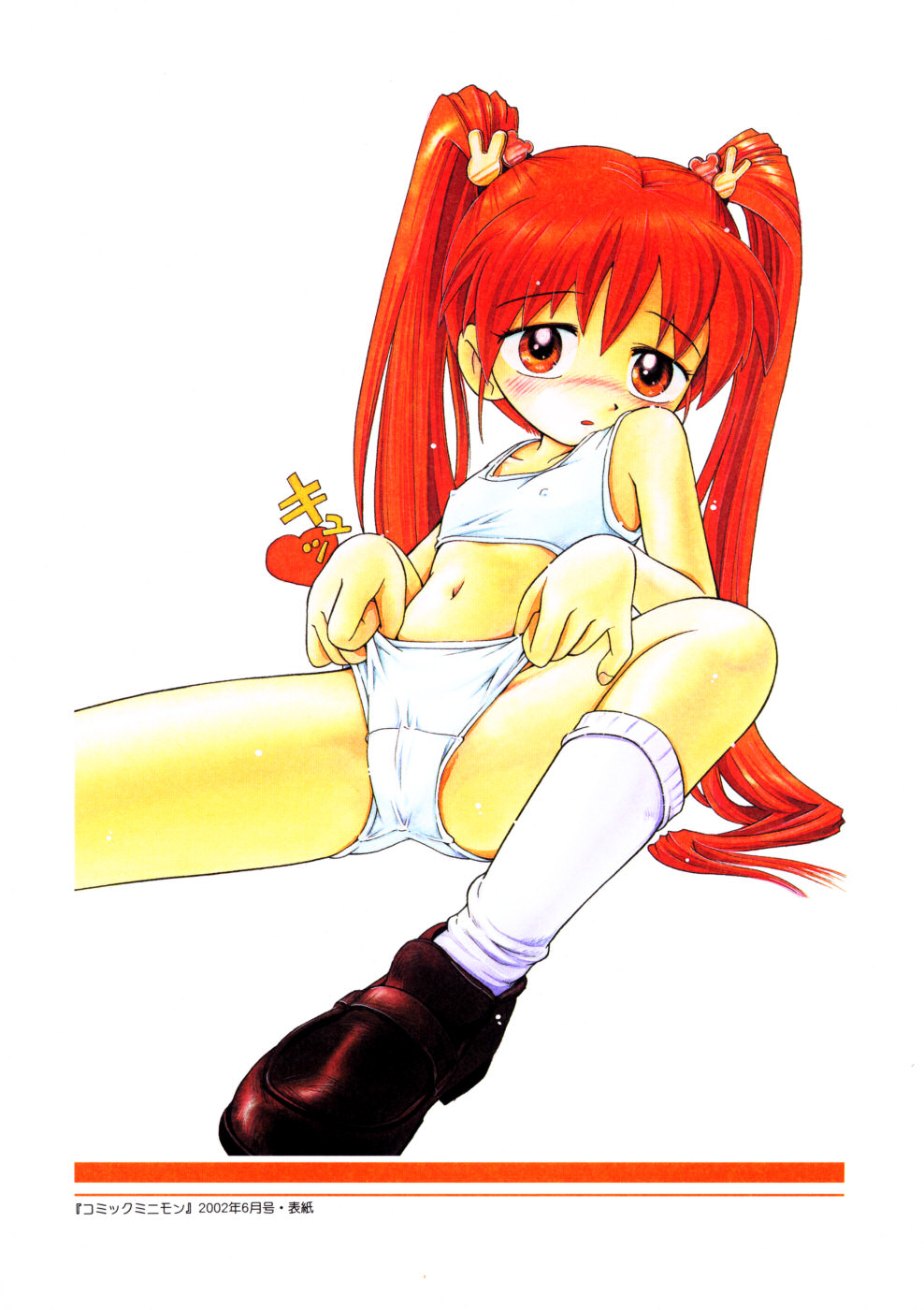 hoshino fuuta, highres, 1girl, blush, bra, brown shoes, collarbone, female focus, frontal wedgie, hair ornament, lingerie, loli, long hair, looking at viewer, lying, navel, nipples, open mouth, panties, panty pull, rabbit hair ornament, red eyes, red hair, self wedgie, shoes, socks, solo, twintails, underwear, underwear only, wedgie, white bra, white panties, white socks