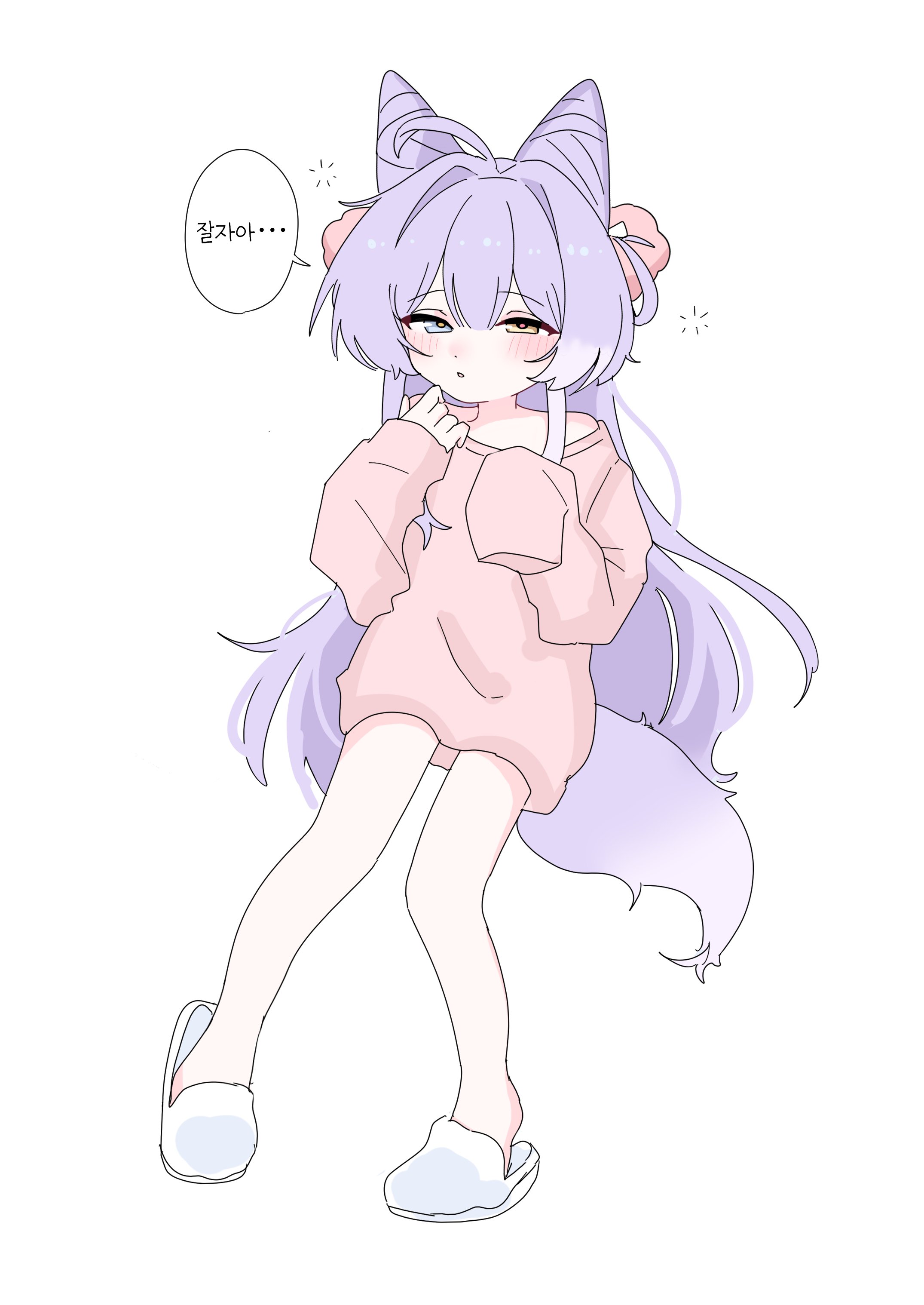 bobok, tenko shibuki, stellive, absurdres, highres, 1girl, blue eyes, blush, cone hair bun, full body, hair bun, heterochromia, korean text, long hair, long sleeves, looking at viewer, pink shirt, pink sweater, purple hair, shirt, shoes, simple background, sleeves past fingers, sleeves past wrists, slippers, solo, speech bubble, sweater, tail, trap, white background, white shoes, yellow eyes