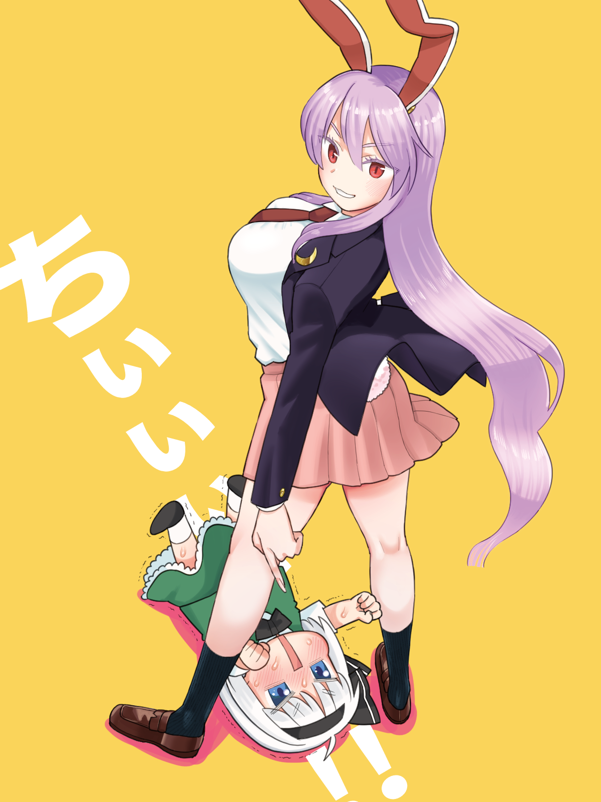koyama shigeru, konpaku youmu, reisen udongein inaba, touhou, highres, 2girls, animal ears, black bow, black bowtie, black jacket, black socks, blue eyes, blush, bow, bowtie, breasts, brown shoes, green skirt, green vest, grin, hairband, jacket, large breasts, legs, long hair, looking at viewer, medium hair, multiple girls, necktie, open mouth, pink skirt, purple hair, rabbit ears, rabbit girl, rabbit tail, red eyes, red necktie, shirt, shoes, skirt, smile, socks, sweat, sweatdrop, tail, teeth, thighs, very long hair, vest, white hair, white shirt, white socks, yellow background