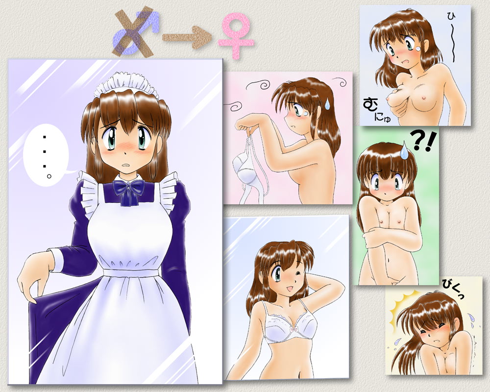 pisipisi, translation request, …, 1girl, ^^^, apron, arm behind head, blush, bra, breasts, breasts squeezed together, brown hair, cleavage, closed eyes, covering crotch, covering privates, female focus, genderswap, genderswap (mtf), grabbing another's breast, grabbing own breast, green eyes, groping, holding, holding bra, holding underwear, holding unworn clothes, large breasts, lingerie, maid, maid apron, maid headdress, navel, nipples, nude, one eye closed, skirt hold, solo, spoken ellipsis, sweatdrop, tears, transformation, underwear, wink