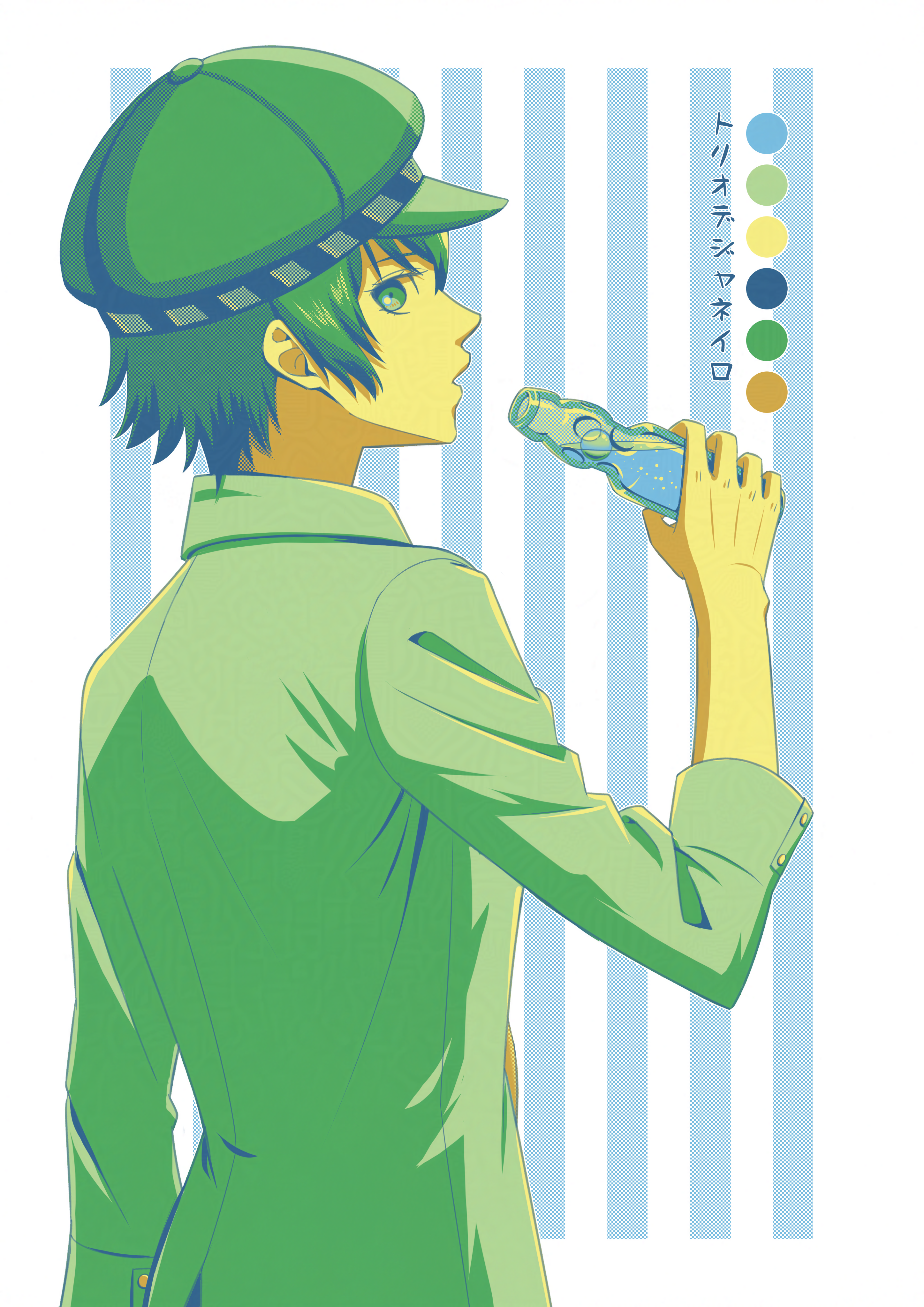 citronhsp, shirogane naoto, persona, persona 4, absurdres, highres, 1girl, androgynous, blue eyes, bottle, color guide, from behind, green hair, green hat, green jacket, hat, holding, holding bottle, jacket, long sleeves, looking at viewer, looking to the side, open mouth, profile, ramune, short hair, solo, striped background, upper body, vertical-striped background