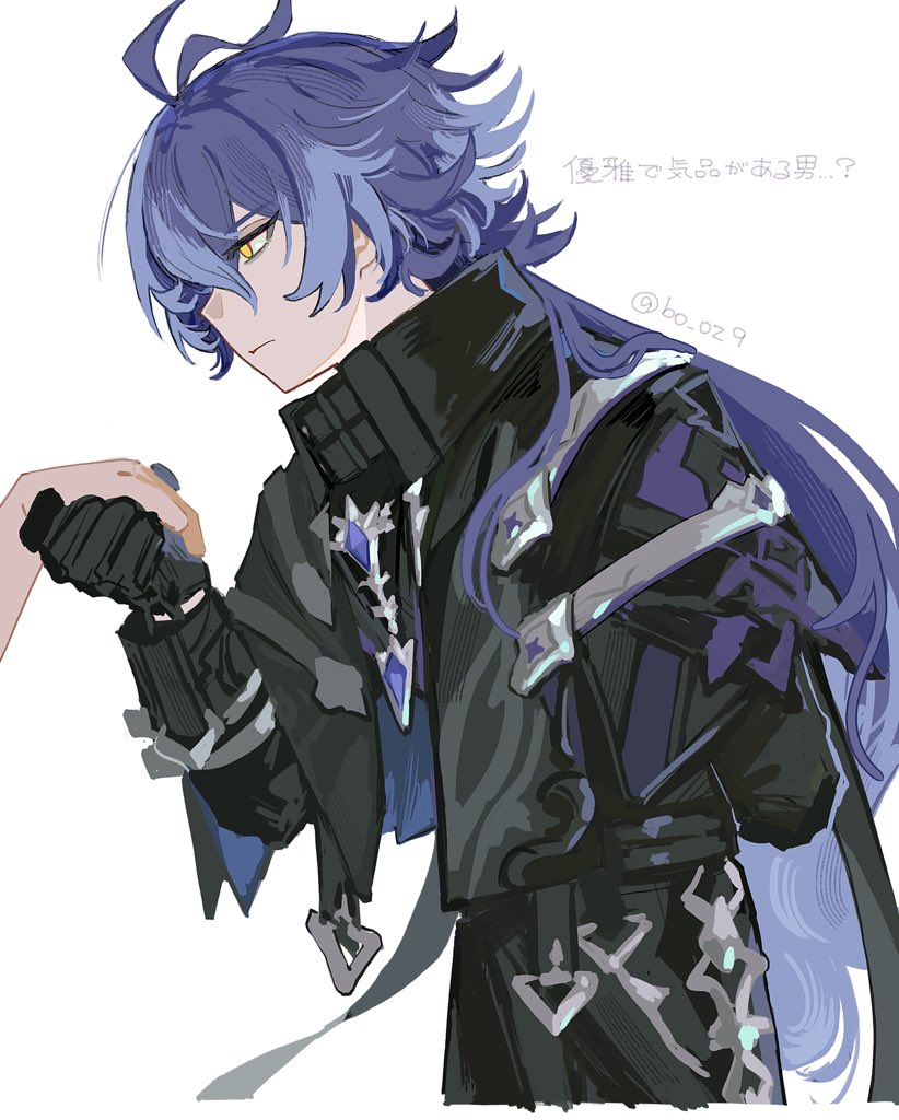 shima (vivi do), flins (genshin impact), genshin impact, translation request, 1boy, 1other, ahoge, antenna hair, arm behind back, bags under eyes, black coat, black gloves, blue hair, closed mouth, coat, expressionless, from side, gloves, gradient hair, hair between eyes, huge ahoge, long hair, male focus, multicolored hair, orange eyes, simple background, standing, twitter username, very long hair, viewer self-insert, wavy hair, white background