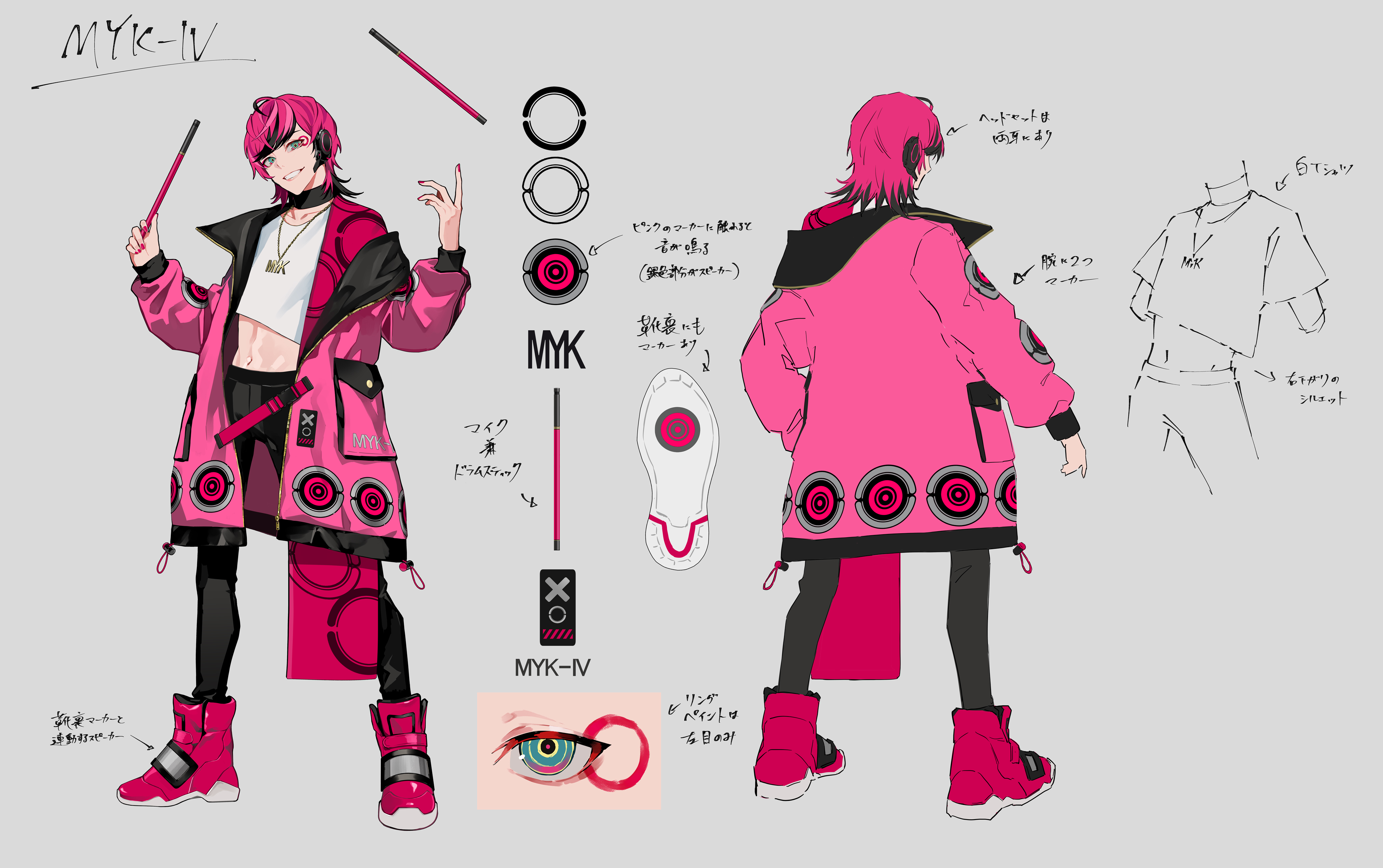 lam (ramdayo), voisona, absurdres, highres, official art, 1boy, black hair, black pants, boots, jacket, male focus, multicolored hair, myk-iv, pants, pink boots, pink hair, pink jacket, reference sheet