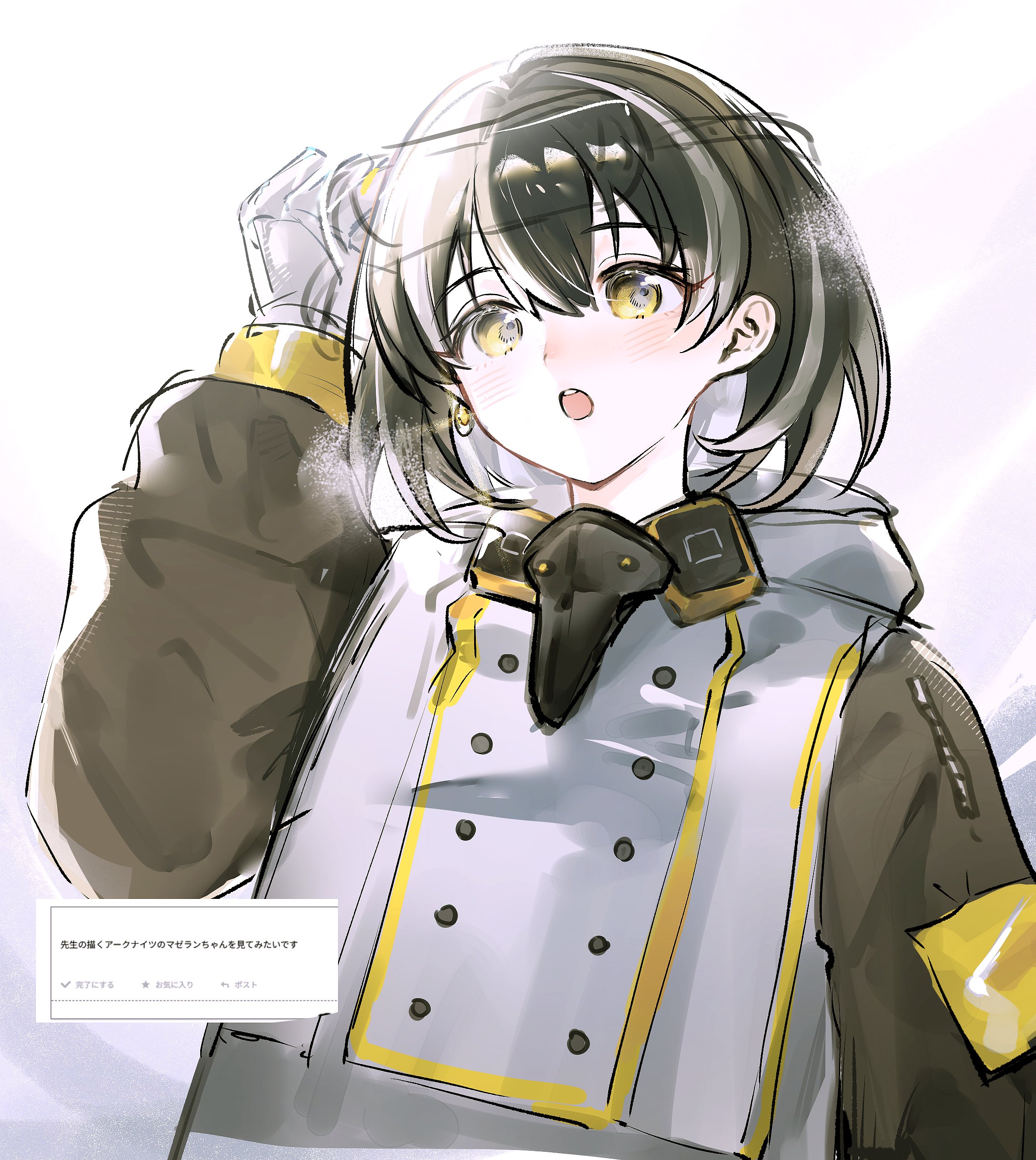 magallan (arknights), absurdres, commentary, highres, symbol-only commentary, :o, bird mask, black hair, blush, coat, colored inner hair, dot nose, gloves, hair intakes, hands in own hair, long sleeves, looking at viewer, mask, mask around neck, medium hair, multicolored hair, open mouth, request inset, teeth, upper body, upper teeth only, white coat, white gloves, white hair, white streaks, winter clothes, winter coat, yao kkkrrr, yellow eyes