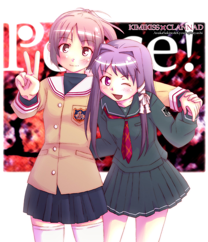 nyazui, fujibayashi kyou, hirohashi ryou, sakino asuka, clannad, kimi kiss, cosplay, costume switch, crossover, school uniform, serafuku, thighhighs, voice actor connection