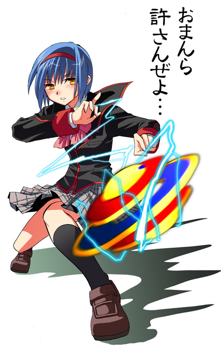 mgk968, nishizono mio, little busters!, translated, 1girl, black socks, blue hair, bow, brown shoes, electricity, female focus, fighting stance, full body, hairband, kneehighs, loafers, looking at viewer, pink bow, shoes, short hair, simple background, socks, solo, white background, yellow eyes