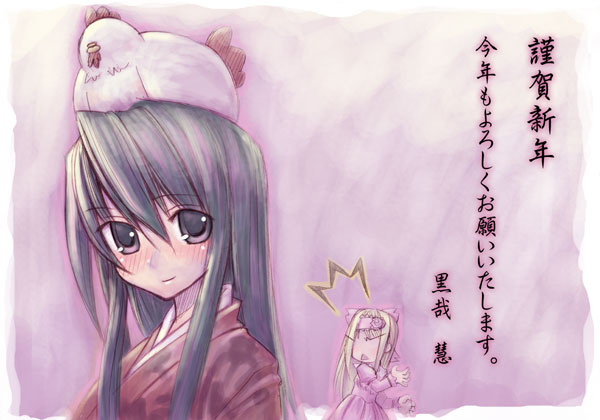 kuroya kei, original, 2girls, :t, ^^^, bird, blush, brown eyes, brown hair, chicken, closed mouth, dress, japanese clothes, kimono, long sleeves, looking at viewer, multiple girls, pink dress, pout, purple background, sidelocks, simple background, surprised, text focus, upper body