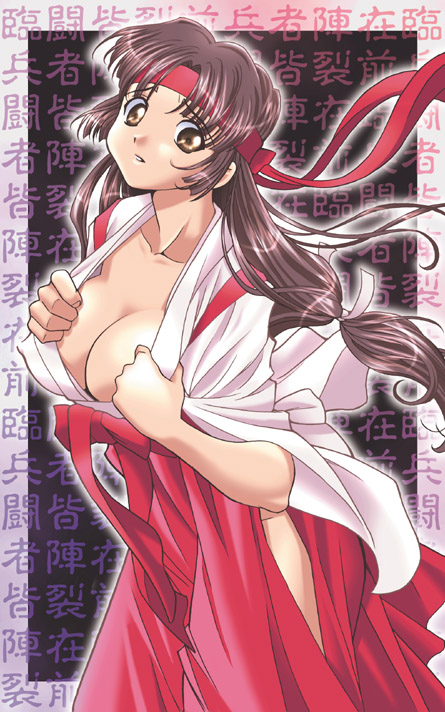 senbata-roh, 1girl, female focus, hakama, hakama skirt, japanese clothes, miko, red hakama, skirt, solo