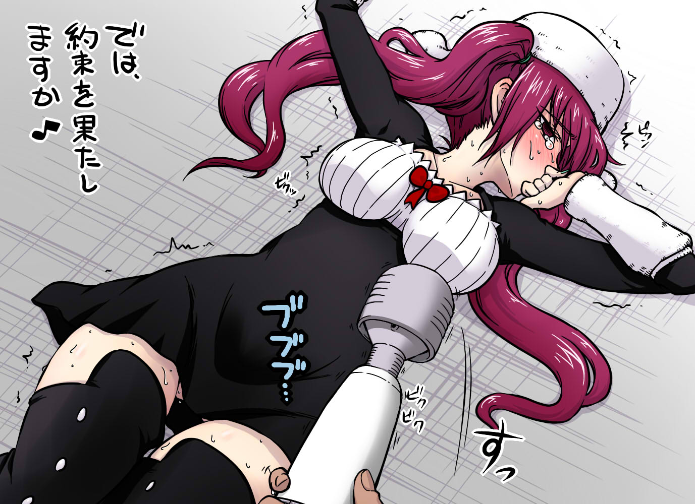 Rule34 – If it exists, there is porn of it / hanyapunifu, dokugamine riruka / 45122