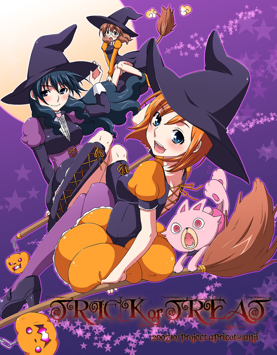 kuroo (project apricot), chako (mujin wakusei survive), luna (mujin wakusei survive), menori, menori visconti, sharla, madhouse, mujin wakusei survive, 00s, 2007, 3girls, :o, @ @, back, blue eyes, blue hair, blush, boots, broom, broom riding, brown hair, charm (object), cover, dated, flying, furry, furry female, glasses, glowing, green eyes, halloween, happy, hat, high heels, jack-o'-lantern, knee boots, long hair, looking back, mary janes, moon, multiple girls, open mouth, orange hair, pantyhose, pumpkin, purple pantyhose, red eyes, scared, shoes, short hair, sidesaddle, sitting, smile, star (symbol), trick or treat, wavy hair, wind, witch, witch hat
