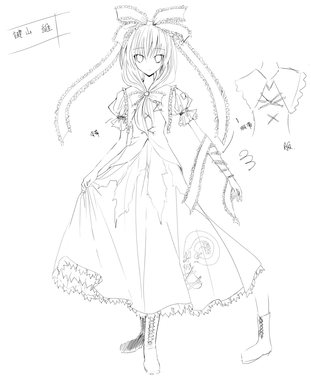 kagiyama hina, touhou, concept art, highres, 1girl, ascot, boots, character name, dress, expressionless, female focus, frills, front ponytail, full body, greyscale, hair ribbon, lineart, monochrome, puffy sleeves, ribbon, sketch, solo, standing, white background