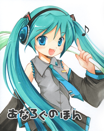chibitan, hatsune miku, vocaloid, lowres, 1girl, aqua hair, female focus, long hair, solo, spring onion, twintails, very long hair, white background