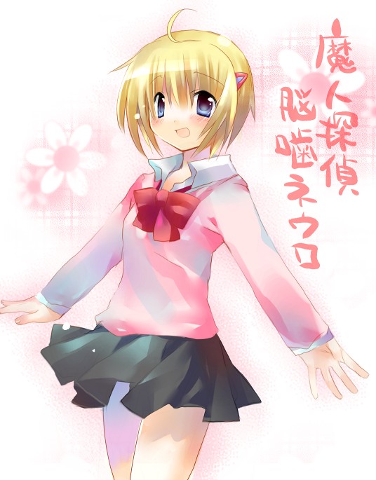 jin rikuri, katsuragi yako, majin tantei nougami neuro, 00s, blazer, blonde hair, jacket, ribbon, school uniform, short hair, solo