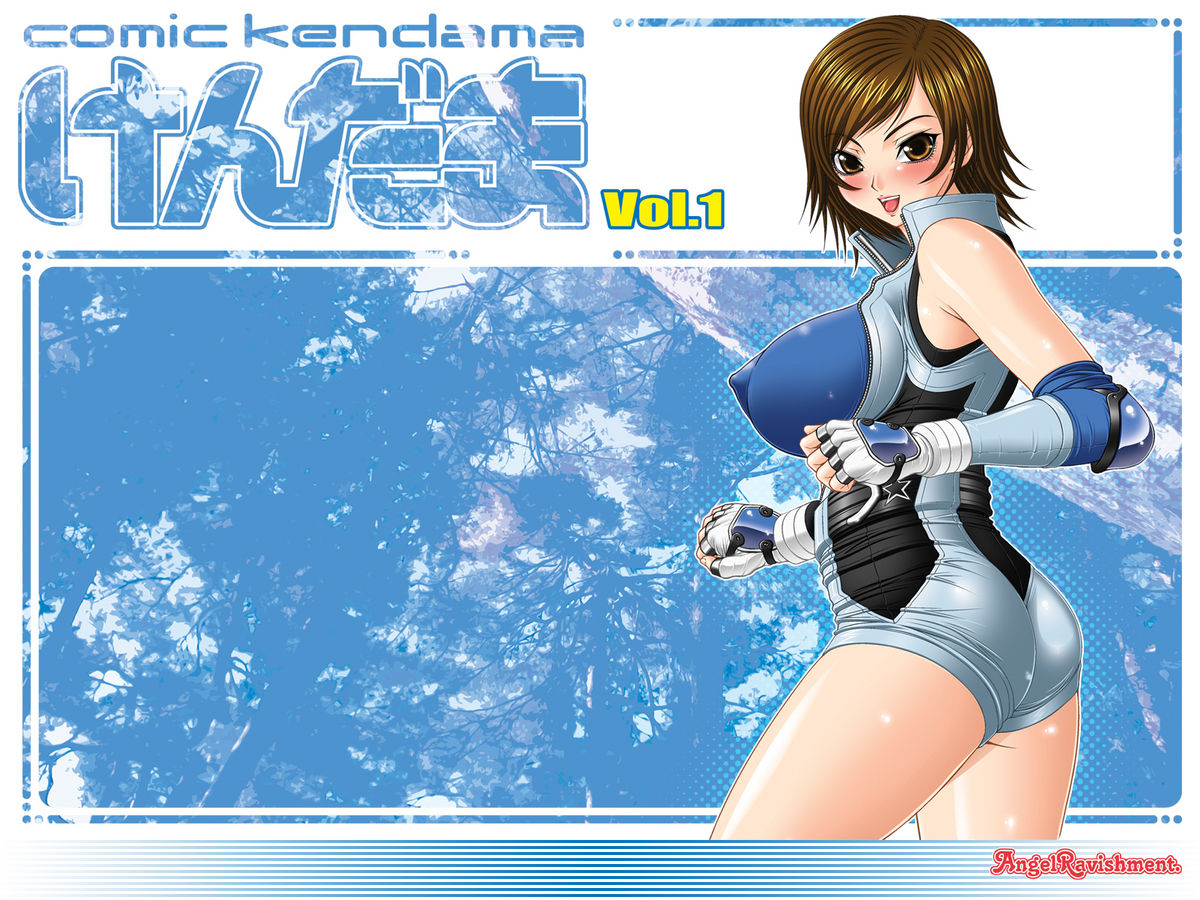 Rule34 – If it exists, there is porn of it / kazama asuka / 45200
