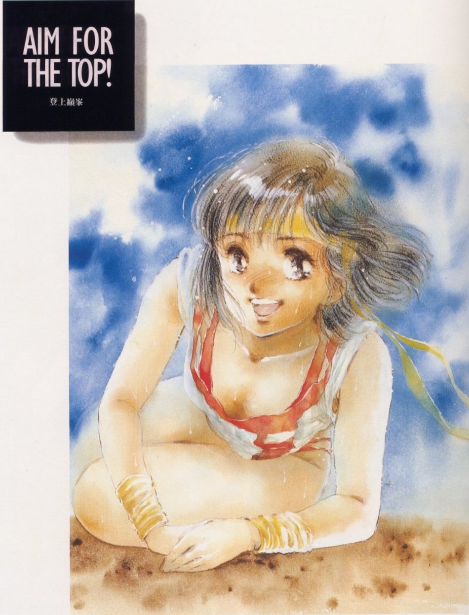 mikimoto haruhiko, takaya noriko, top wo nerae!, top wo nerae! (series), highres, 1girl, blush, downblouse, female focus, leotard, looking at viewer, open mouth, smile, solo
