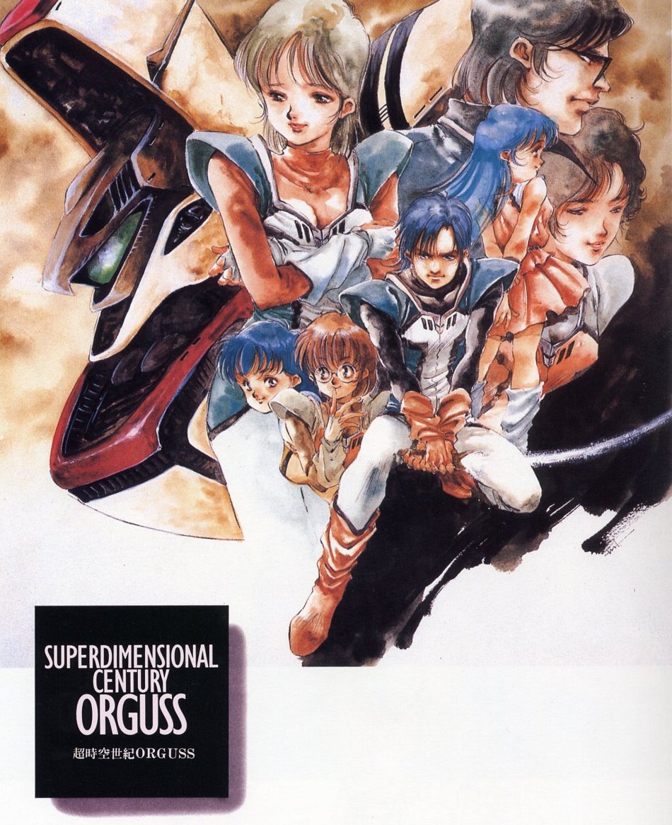 mikimoto haruhiko, chiram, emaan, katsuragi kei, kei katsuragi, lieea, maaie, mimsy raas, mome, mome (orguss), mu (orguss), olson verne, orguss (mecha), shaya thoov, choujikuu seiki orguss, orguss, pilot suit, 1980s (style), annotated, traditional media, 2boys, 5girls, android, energy sword, glasses, lips, mecha, mullet, multiple boys, multiple girls, oldschool, retro artstyle, robot, science fiction, sword, weapon