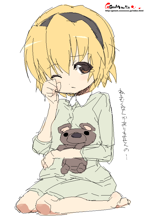 onija tarou, houjou satoko, higurashi no naku koro ni, translation request, 00s, oekaki, one eye closed, solo, wink