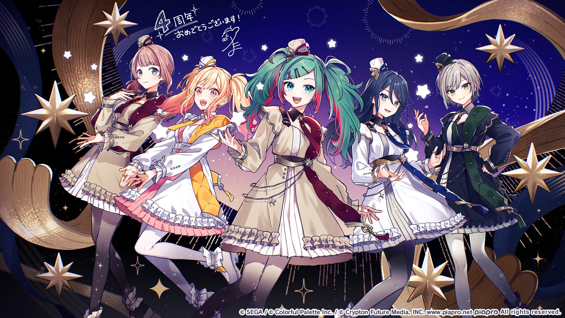 tama (songe), hatsune miku, hinomori shiho, hoshino ichika (project sekai), leo/need miku, mochizuki honami, tenma saki, project sekai, vocaloid, commentary request, highres, official art, second-party source, translation request, 5girls, :d, anniversary, aqua eyes, black collar, black hat, black pantyhose, blonde hair, blue eyes, blue hair, blue necktie, brown dress, brown hair, brown hat, collar, detached collar, dress, gradient hair, gradient pantyhose, green dress, green eyes, green hair, grey collar, grey hair, grey shoes, guest art, hair ornament, hairclip, hat, leg up, leo/need (project sekai), multicolored hair, multiple girls, necktie, open mouth, pantyhose, pink eyes, pink hair, red necktie, shoes, signature, smile, star (symbol), teeth, tongue, white dress, white pantyhose, x hair ornament, yellow necktie