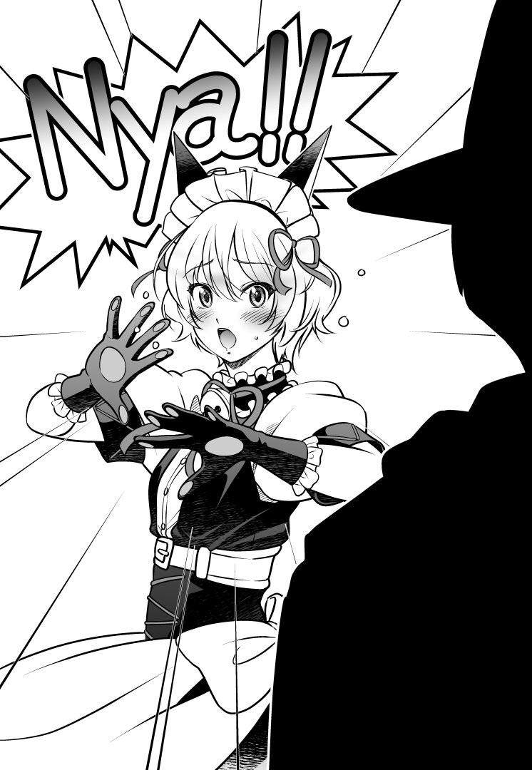 eibon, moritsuka shun, occultic;nine, science adventure, steins;gate, shiny eyes, 1boy, 1girl, :o, back bow, belt around waist, black gloves, blush, bow, breasts, collar, embarrassed, flying sweatdrops, frilled collar, frilled gloves, frills, gloves, greyscale, hair between eyes, hair ornament, kisaki asuna, looking at viewer, maid headdress, mayqueen maid uniform, monochrome, nyan, open mouth, paw print, paw print pattern, puffy short sleeves, puffy sleeves, short hair, short sleeves, silhouette, small breasts, smile, solo, tongue, white bow