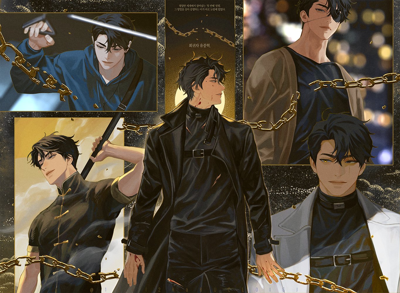 blackbox (blackbox9158), secretive plotter, yoo joonghyuk, omniscient reader's viewpoint, 1boy, age progression, artist self-reference, bag, black coat, black eyes, black hair, blood, blood on face, blood on hands, blue hoodie, blurry, bokeh, broken, broken chain, chain, coat, collage, crew neck, curtained hair, depth of field, eyepatch, glowing, glowing eye, heterochromia, hood, hood down, hoodie, jacket, multiple persona, multiple views, open clothes, open coat, popped collar, scabbard, scar, scar across eye, scar on face, sheath, short hair, shoulder bag, sun behind head, toned, toned male, train interior, unsheathing, white coat, yellow eyes, yellow jacket