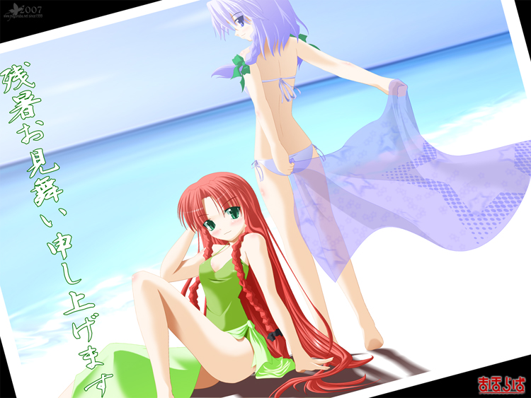 kii (mahoraba), hong meiling, izayoi sakuya, embodiment of scarlet devil, touhou, 2girls, arm support, barefoot, beach, bikini, black background, blue sky, braid, day, female focus, horizon, long hair, multiple girls, ocean, outdoors, red hair, sarong, see-through clothes, see-through sarong, side-tie bikini bottom, sitting, sky, standing, swimsuit, unworn sarong, water, zanshomimai