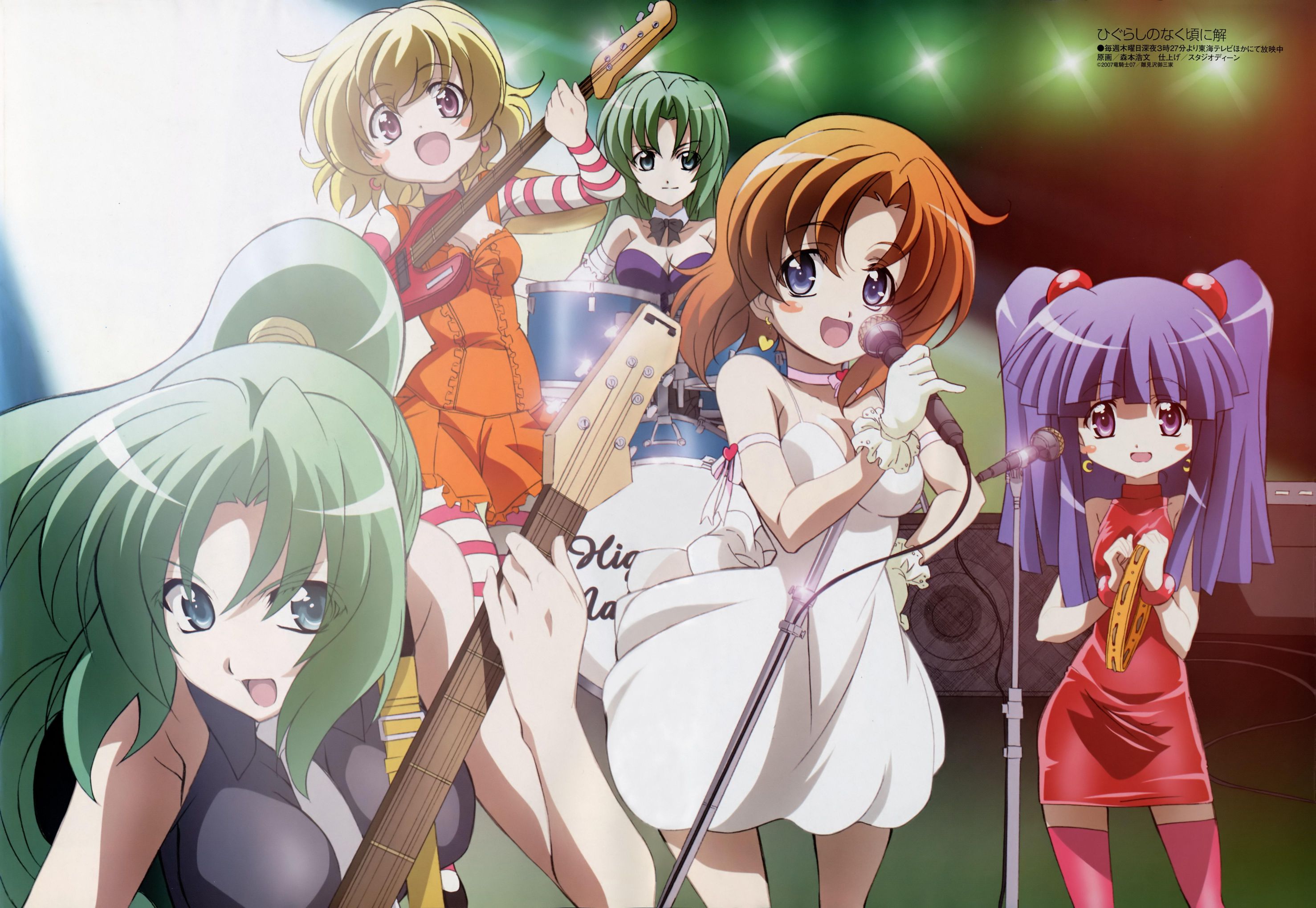 morimoto hirofumi, furude rika, houjou satoko, ryuuguu rena, sonozaki mion, sonozaki shion, higurashi no naku koro ni, megami magazine, striped legwear, highres, official art, scan, 5girls, armband, artistic error, bass guitar, between breasts, blonde hair, blue eyes, blue hair, blush, blush stickers, bow, bowtie, bracelet, breasts, brown hair, choker, cleavage, crescent, crescent moon, dress, drum, earrings, everyone, gloves, green hair, guitar, hair ornament, hand on own hip, happy, heart, instrument, jewelry, loli, long hair, microphone, microphone stand, moon, multiple girls, necktie, open mouth, orange hair, pantyhose, ponytail, purple eyes, shiny clothes, short dress, short hair, siblings, sisters, sleeveless, smile, striped clothes, striped pantyhose, tambourine, thighhighs, twins, twintails, zettai ryouiki
