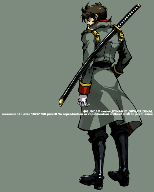 nakamura kanko, schwarz bruder, g gundam, gundam, 1990s (style), 1boy, full body, katana, male focus, retro artstyle, simple background, solo, sword, weapon