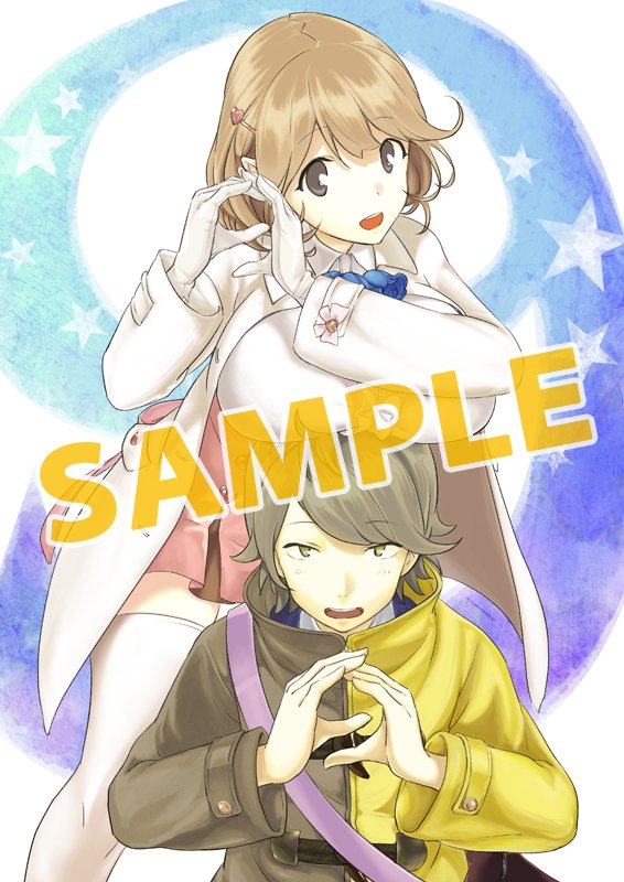 pako (pakosun), gamon yuuta, narusawa ryouka, occultic;nine, science adventure, official art, 1boy, 1girl, blue jacket, breast rest, breasts, breasts on head, brown coat, brown eyes, brown hair, coat, dress shirt, gloves, hair ornament, hairclip, heart, heart hair ornament, huge breasts, jacket, jacket under coat, looking at viewer, multicolored coat, nervous sweating, open mouth, sample watermark, shirt, short hair, smile, sweat, thighhighs, watermark, white coat, white gloves, white shirt, white thighhighs, yellow coat
