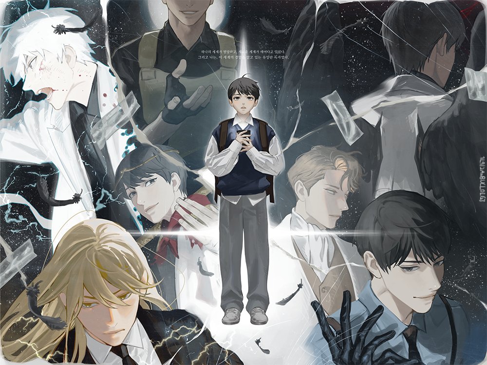 blackbox (blackbox9158), kim dokja, omniscient reader's viewpoint, character request, check character, 6+boys, black gloves, black hair, black shirt, black wings, blonde hair, blood, blood from mouth, blood on face, blue vest, broken glass, brown hair, brown vest, coat, collared shirt, everyone, falling feathers, feathered wings, feathers, fingerless gloves, full body, glass, gloves, head ornament, holding, holding phone, lightning, long hair, moon behind head, multiple boys, multiple persona, official alternate costume, oldest dream, phone, popped collar, school uniform, shirt, short hair, standing, vest, white coat, wings