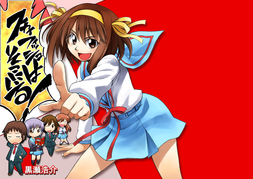 kurose kousuke, asahina mikuru, koizumi itsuki, kyon, nagato yuki, suzumiya haruhi, suzumiya haruhi no yuuutsu, 00s, 2boys, 3girls, brown hair, foreshortening, multiple boys, multiple girls, pointing, school uniform, serafuku, short hair