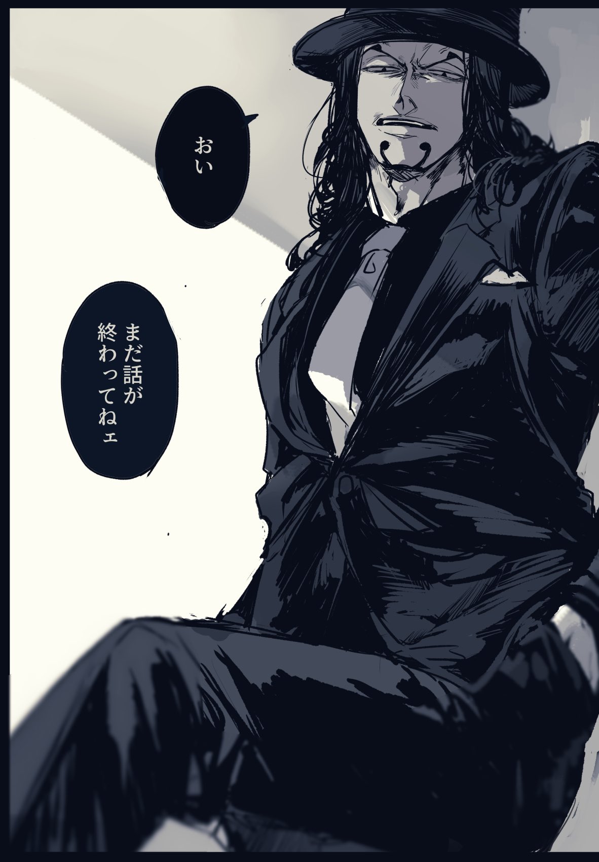 sazu 00, rob lucci, one piece, commentary request, highres, translation request, 1boy, facial hair, formal clothes, goatee, greyscale, hand in pocket, hat, long hair, male focus, monochrome, necktie, speech bubble, suit, v-shaped eyebrows