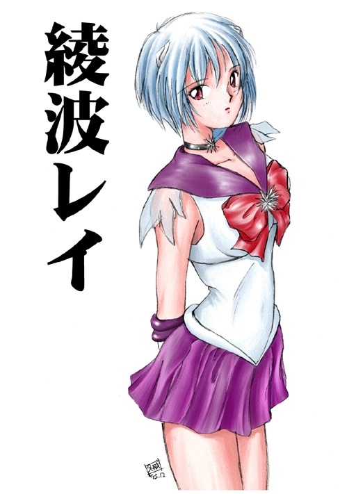 satoshi igarashi, ayanami rei, sailor saturn, bishoujo senshi sailor moon, neon genesis evangelion, 1990s (style), 1girl, blue hair, bow, brooch, character name, choker, cosplay, dated, female focus, jewelry, magical girl, red bow, red eyes, retro artstyle, sailor saturn (cosplay), short hair, solo, star brooch, white background