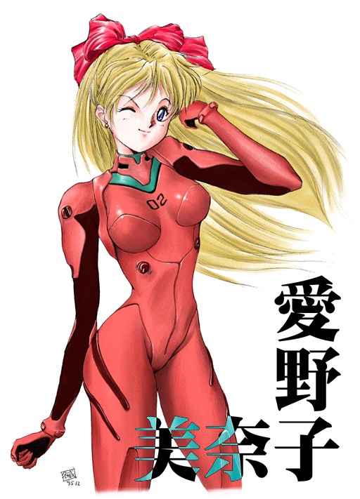 satoshi igarashi, aino minako, souryuu asuka langley, bishoujo senshi sailor moon, neon genesis evangelion, 1990s (style), 1girl, blonde hair, blue eyes, bow, bracer, breasts, breasts apart, character name, cosplay, cowboy shot, dated, earrings, female focus, half updo, jewelry, legs apart, long hair, look-alike, mecha pilot suit, narrow waist, one eye closed, plugsuit (evangelion), red bow, retro artstyle, simple background, skin tight, smile, solo, souryuu asuka langley (cosplay), standing, stud earrings, white background, wink