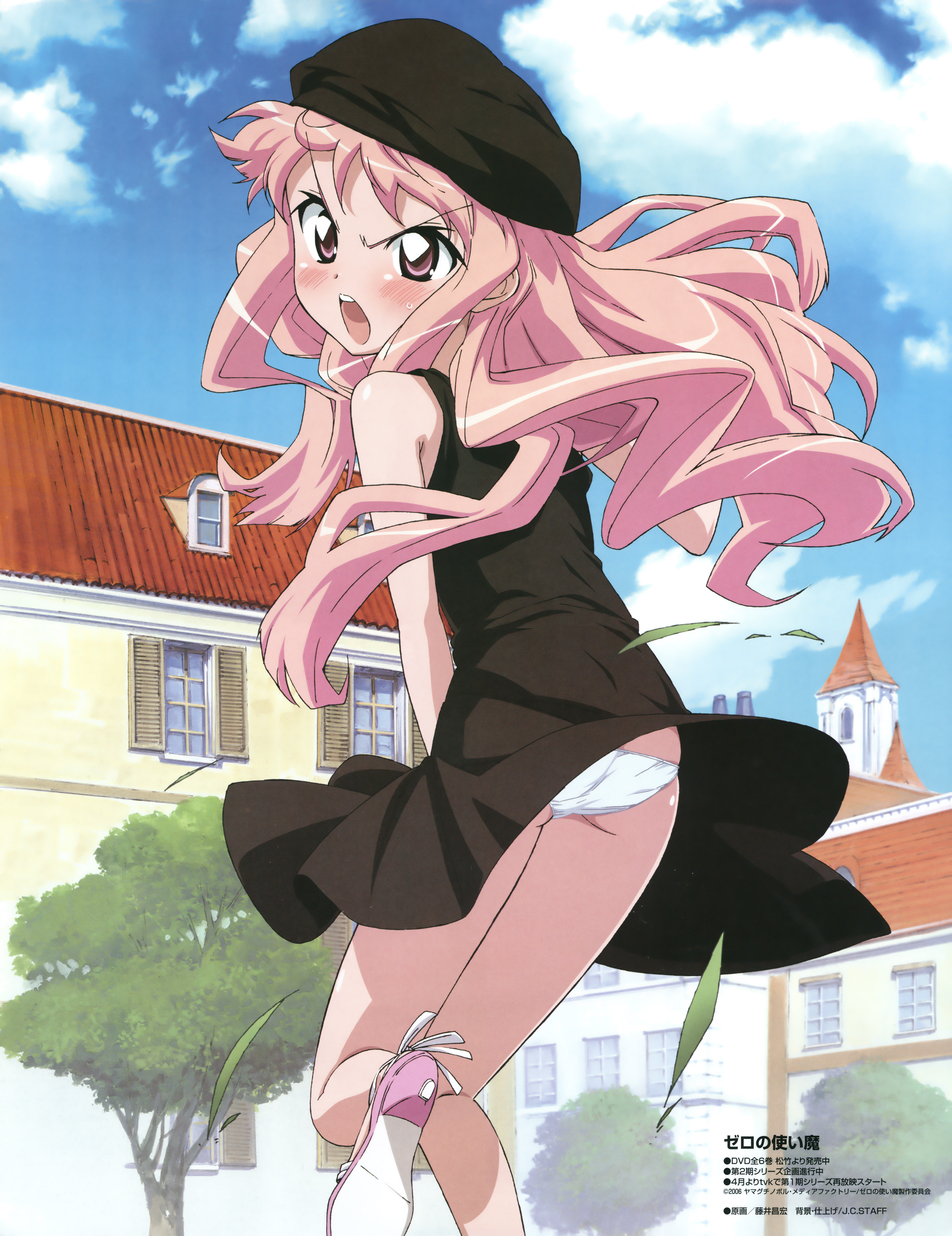 fujii masahiro, louise francoise le blanc de la valliere, megami magazine, zero no tsukaima, absurdres, highres, official art, 00s, 1girl, angry, beret, cowboy shot, female focus, hat, high heels, loli, one leg raised, open mouth, panties, pantyshot, pink eyes, pink hair, sandals, shoe soles, shoes, solo, underwear, wind, wind lift