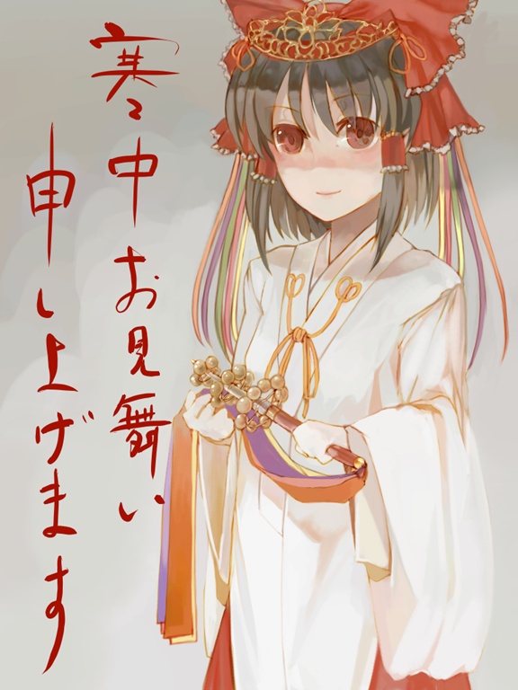xero, hakurei reimu, touhou, 1girl, bell, brown hair, female focus, hair tubes, japanese clothes, jingle bell, kagura suzu, red eyes, short hair, smile, solo, tiara
