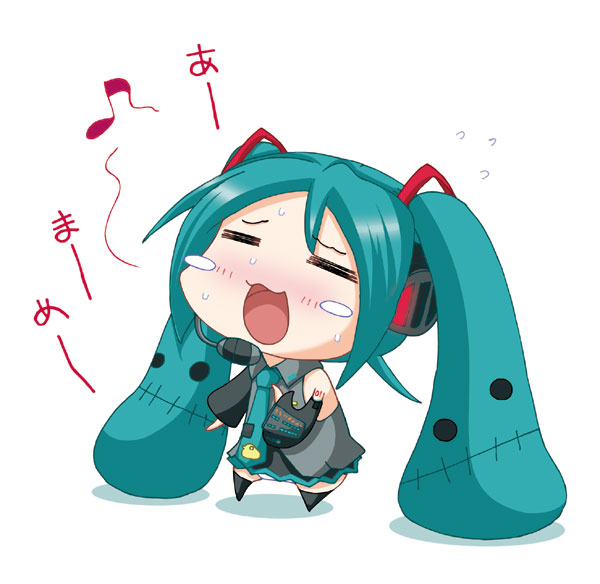 yoitsuki koubou, hatsune miku, vocaloid, 1girl, aqua hair, baby animal, bird, black thighhighs, chick, female focus, long hair, music, singing, solo, thighhighs, twintails, very long hair, white background