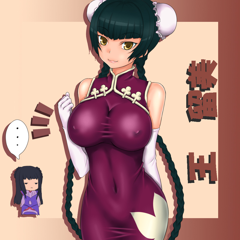 rokuichi, marina ismail, wang liu mei, gundam, gundam 00, translation request, 00s, 2girls, breasts, bun cover, china dress, chinese clothes, covered erect nipples, curvy, dress, impossible clothes, impossible dress, large breasts, multiple girls, yellow eyes