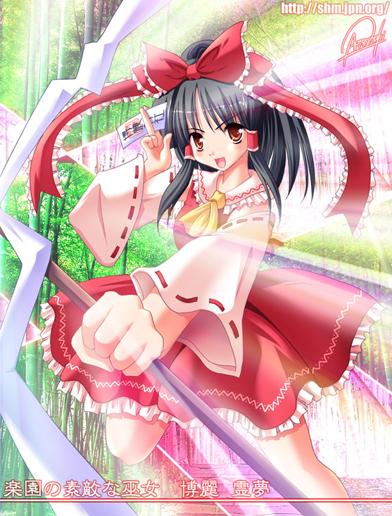 maki (seventh heaven maxion), hakurei reimu, touhou, 1girl, female focus, forest, japanese clothes, miko, nature, solo