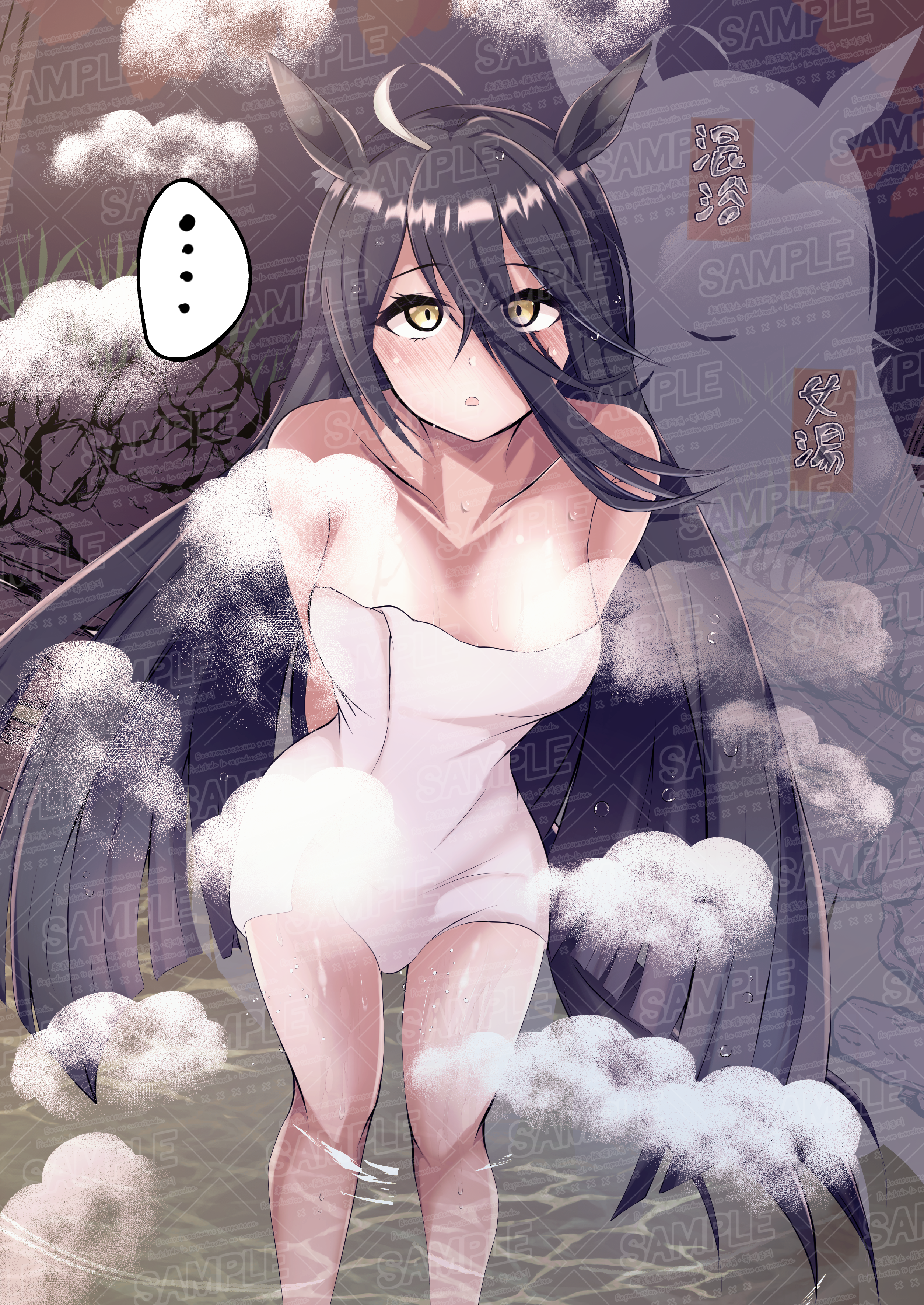 1025ridoru, manhattan cafe (umamusume), sunday silence (racehorse), umamusume, absurdres, highres, variant set, …, 2girls, ahoge, alternate breast size (larger), animal ears, arms behind back, bare shoulders, blush, breasts, closed mouth, collarbone, embarrassed, grey hair, hair between eyes, horse ears, horse girl, horse tail, large breasts, long bangs, long hair, long hair between eyes, looking at viewer, multicolored hair, multiple girls, naked towel, onsen, smile, spoken ellipsis, steam, tail, towel, very long hair, wading, walk-in, wet, yellow eyes